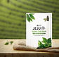 Jeju Green Tea Mask (SNP) - Mascarilla ultra hidratante de té verde - Miniatura 3