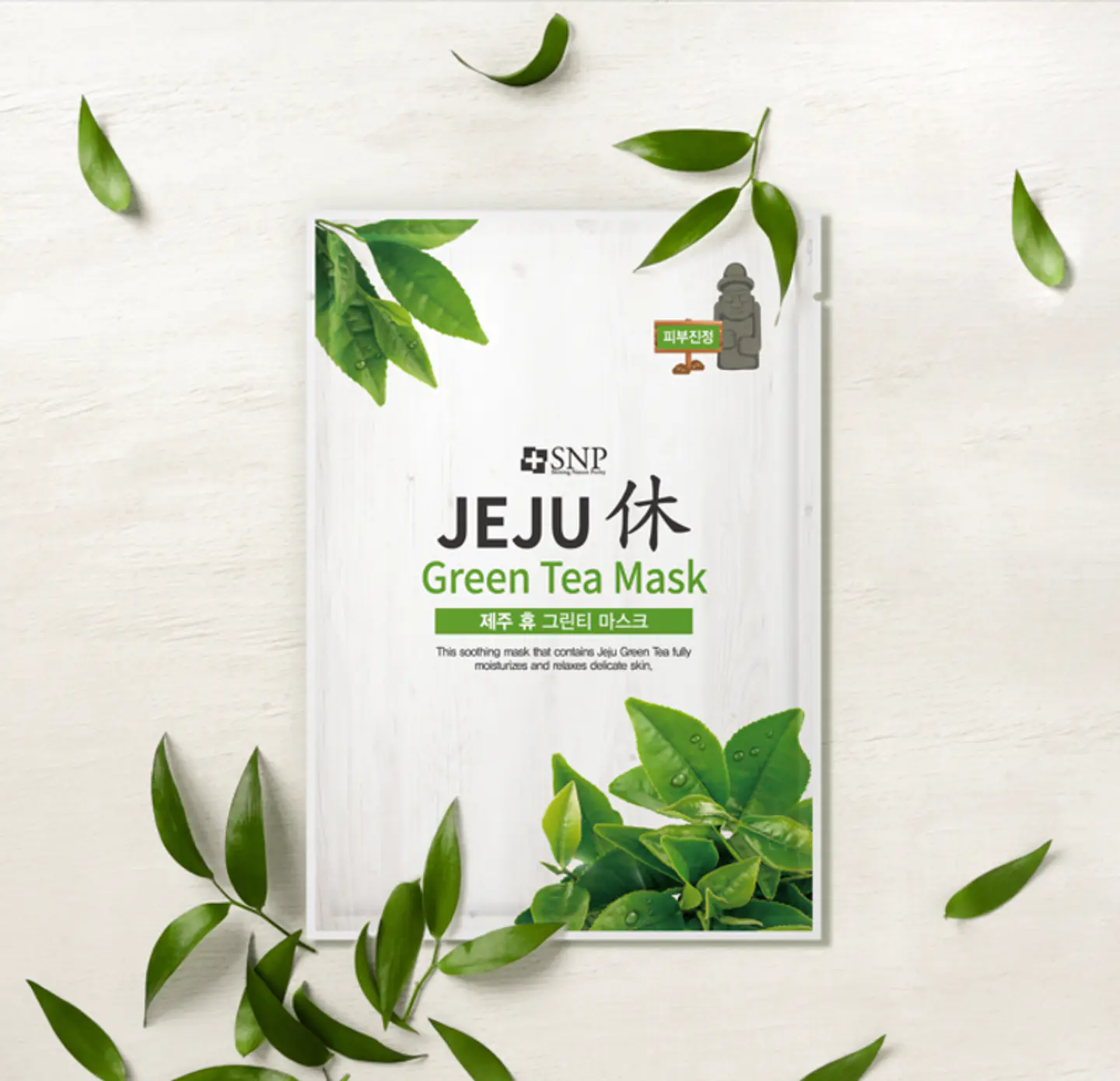 Jeju Green Tea Mask (SNP) - Mascarilla ultra hidratante de té verde 4