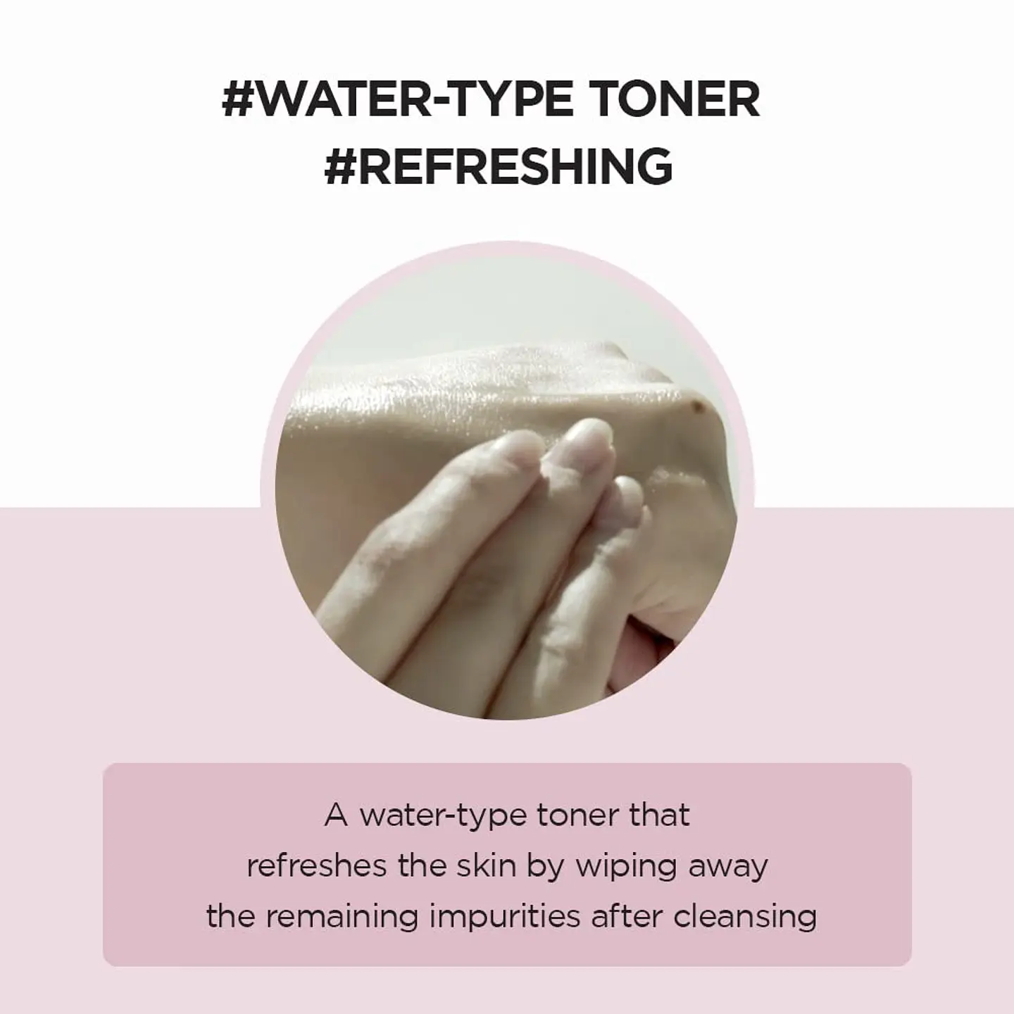 Madagascar Centella Poremizing Clear Toner (SKIN1004) - 210ml Tónico para poros dilatados 8