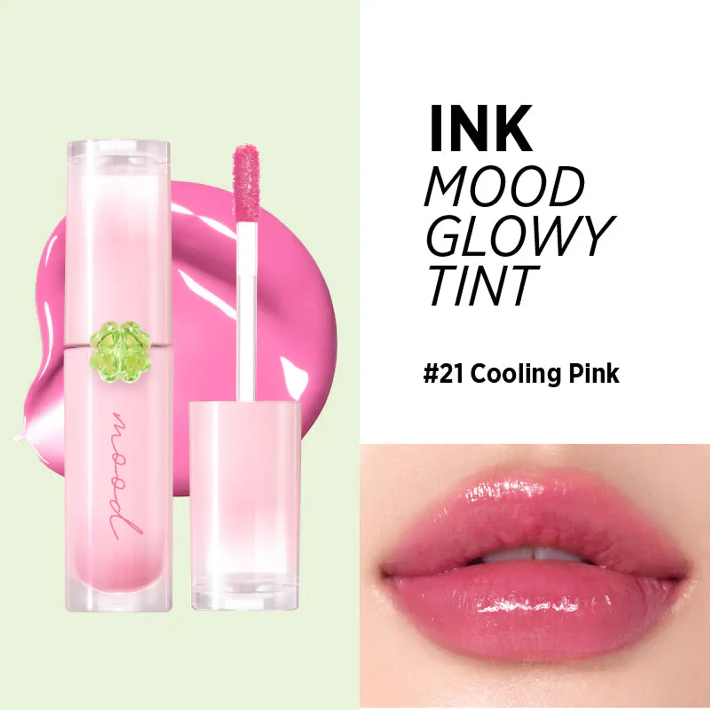 Ink Mood Glowy Tint (Peripera) - 4ml Tintes de labios con brillo 17