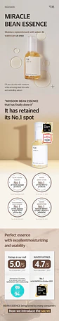Bean Essence (Mixsoon) - 50ml Esencia antiedad y exfoliante suave con soja fermentada - Miniatura 12