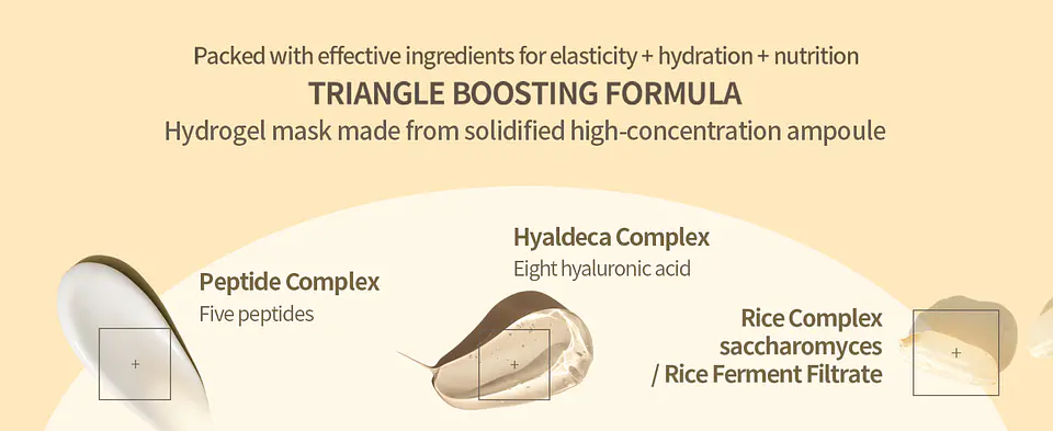 Rice Pepta Collagen Gel Mask (NACIFIC) - Set de 4 unidades Mascarillas gel antiedad efecto lifting 4