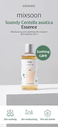 Soondy Centella Asiatica Essence (Mixsoon) - 100ml - Miniatura 3