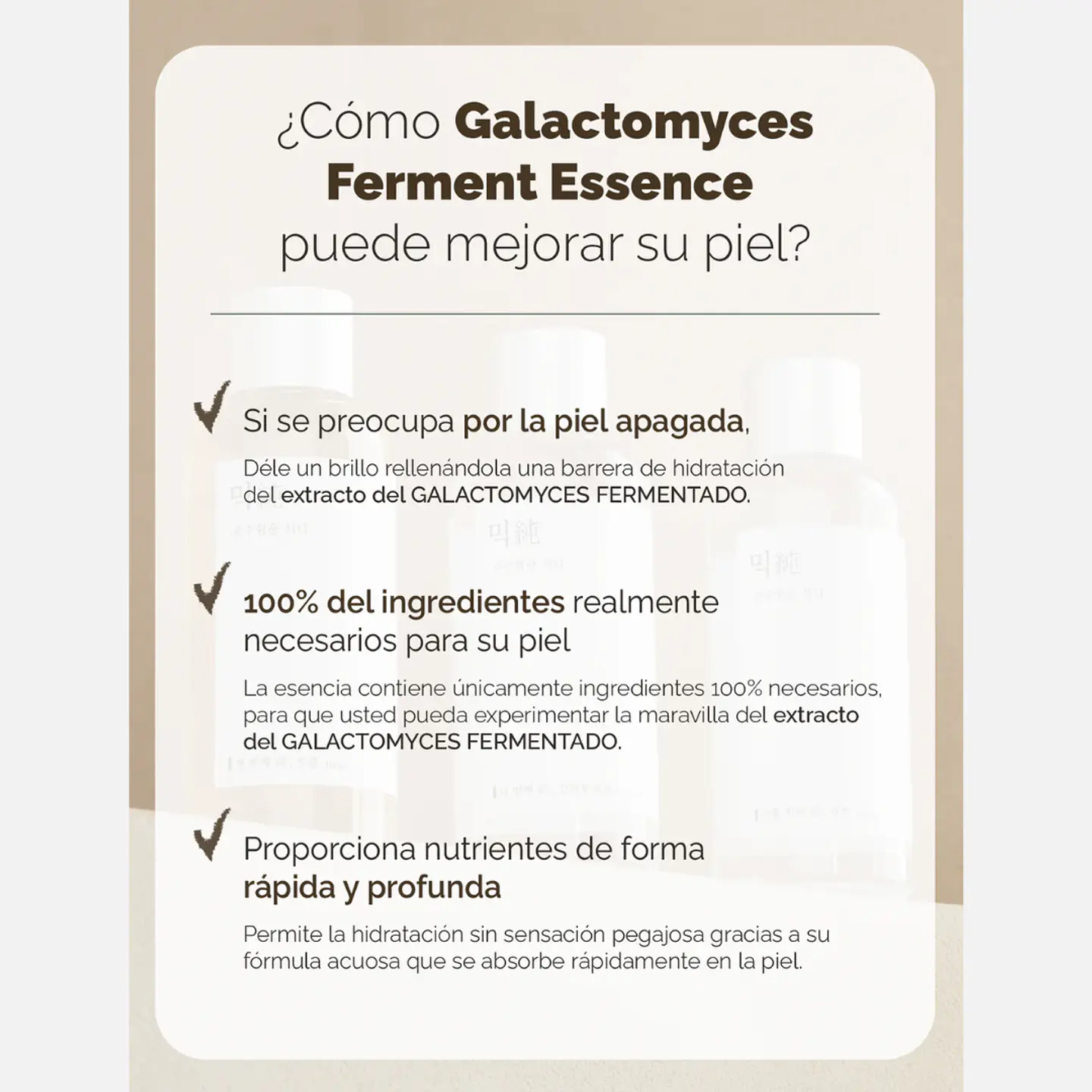 Galactomyces Ferment Essence (Mixsoon) - 100 ml  - Esencia antiedad  4