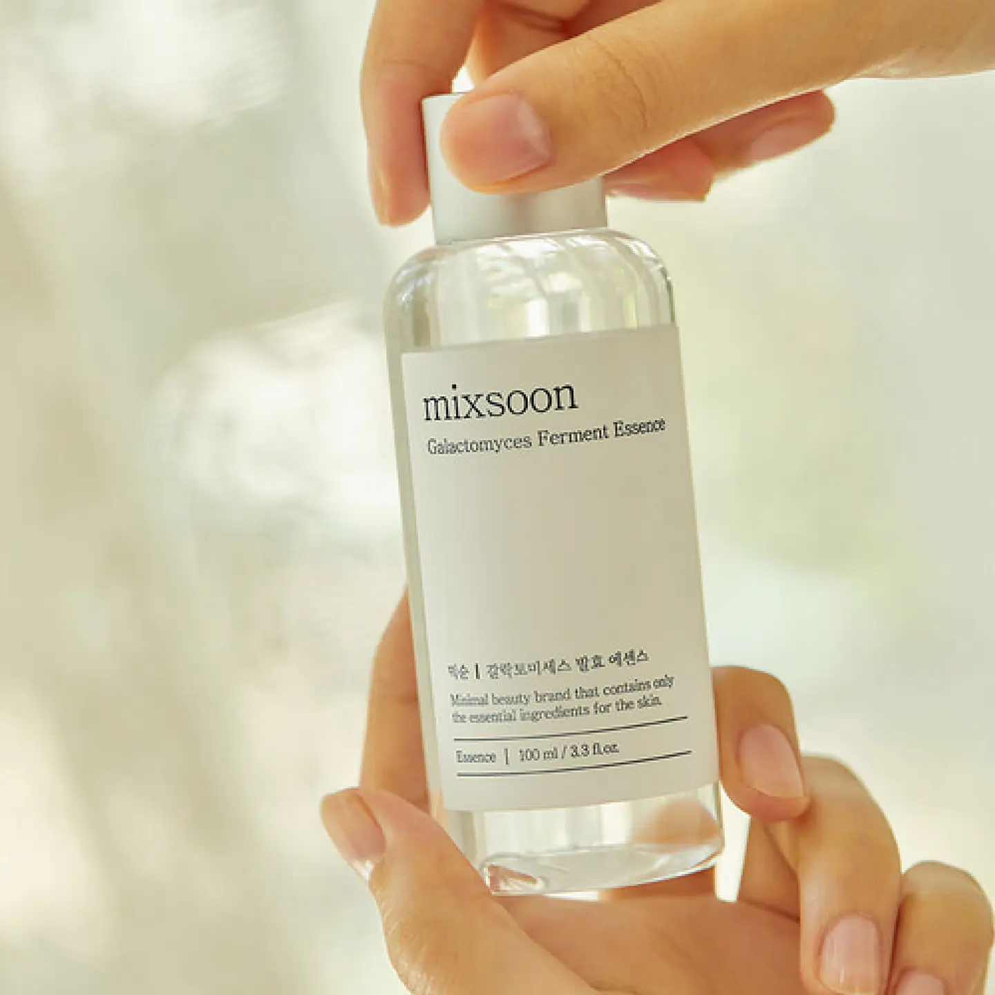 Galactomyces Ferment Essence (Mixsoon) - 100 ml  - Esencia antiedad  8