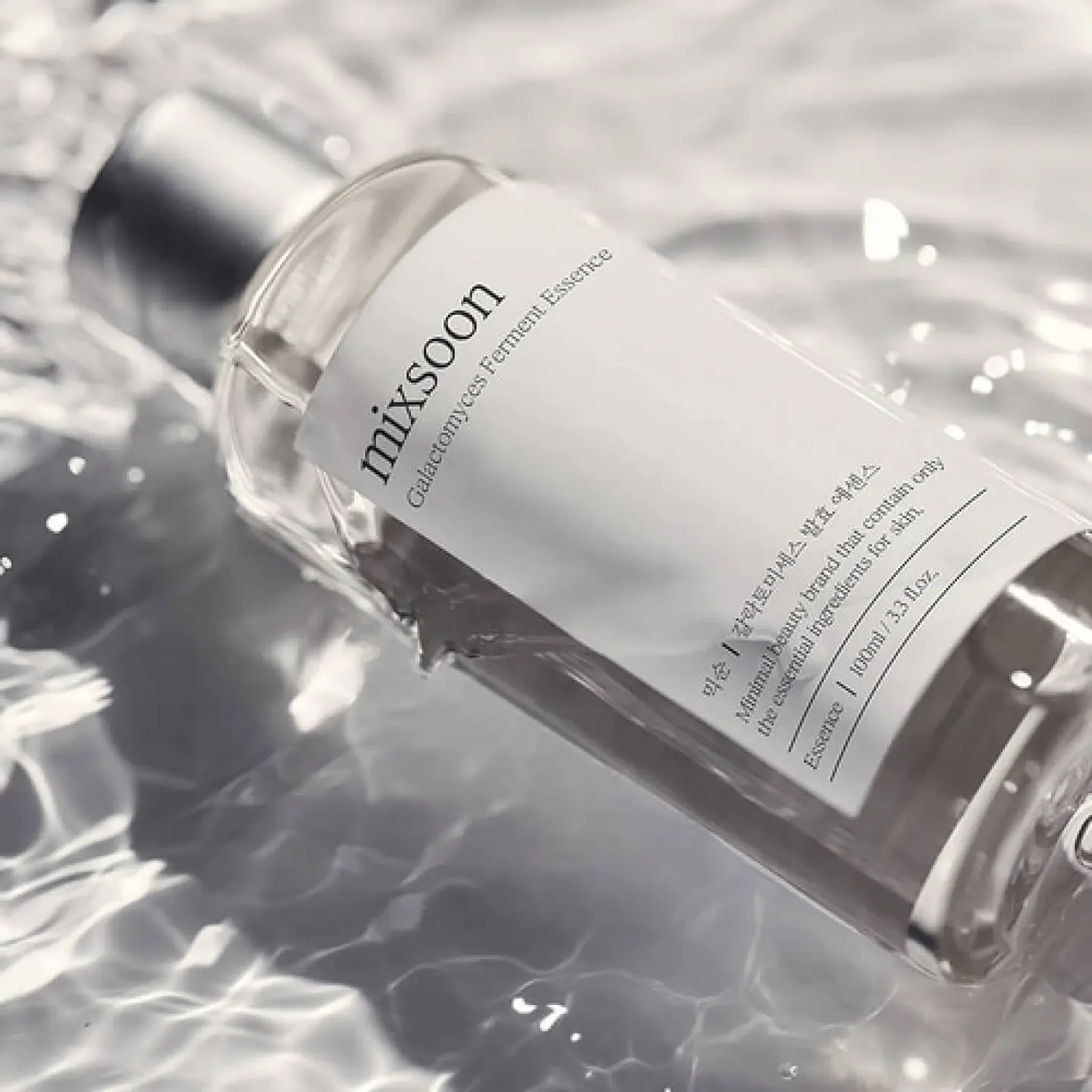 Galactomyces Ferment Essence (Mixsoon) - 100 ml  - Esencia antiedad  9