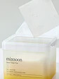Bean Toner Pad (Mixsoon) - 70 unidades Almohadillas hidratantes y exfoliantes - Miniatura 3