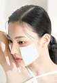 Bean Toner Pad (Mixsoon) - 70 unidades Almohadillas hidratantes y exfoliantes - Miniatura 2