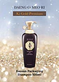 Ki Gold Premium (Daeng Gi Meo Ri) - 500ml Shampoo o Acondicionador  - Miniatura 4