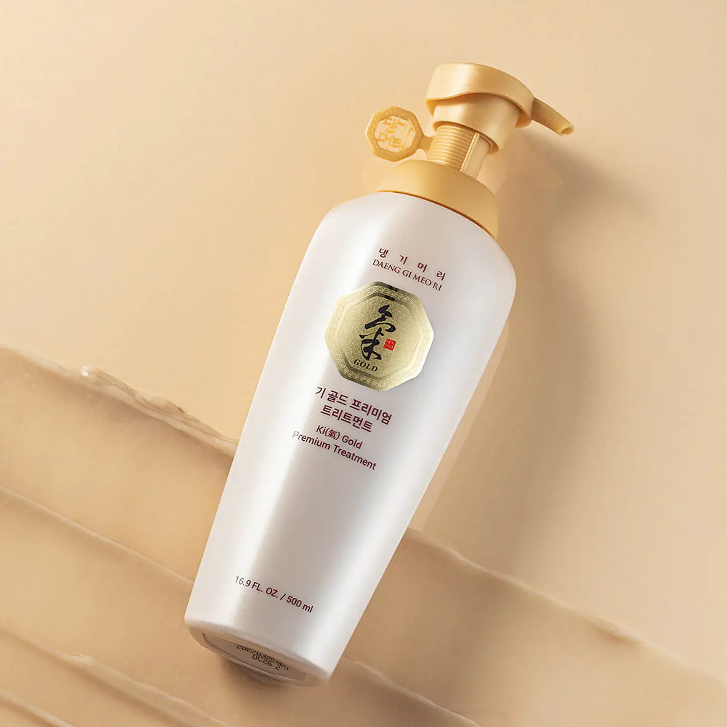 Ki Gold Premium (Daeng Gi Meo Ri) - 500ml Shampoo o Acondicionador  7