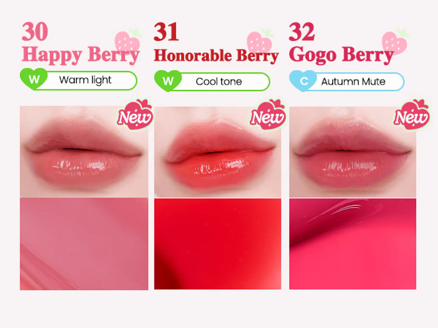 Ink Mood Glowy Tint (Peripera) - 4ml Tintes de labios con brillo 21