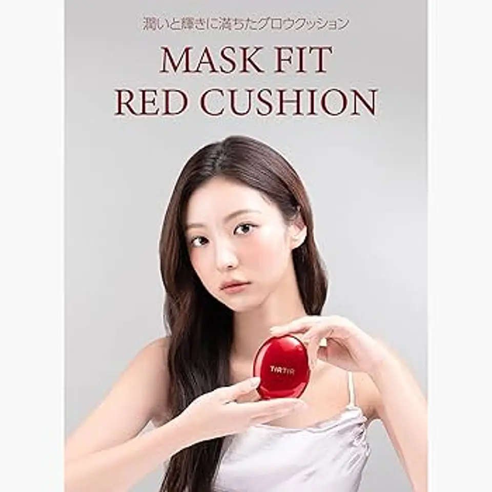Mask Fit Red Cushion (TIRTIR) - Base de maquillaje Cushion 10