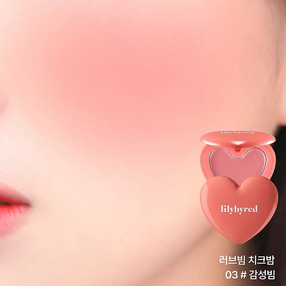Luv Beam Cheek Balm 03 Mood Rose (Lilybyred) - Rubor en bálsamo 3