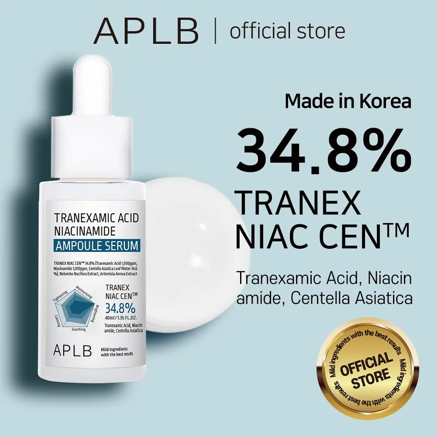 Tranexamic Acid Niacinamide Ampoule Serum (APLB) -40ml Serum aclarante con ácido tranexámico y niacinamida 2