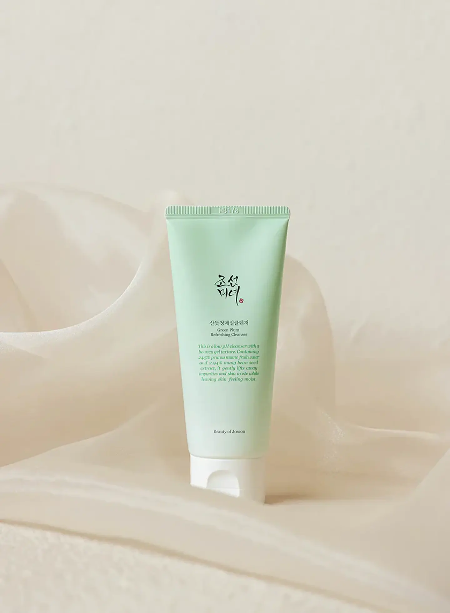 Green Plum Refresing Cleanser (Beauty of Joseon) - 100ml Limpiador en espuma pieles sensibles con ciruela verde 2