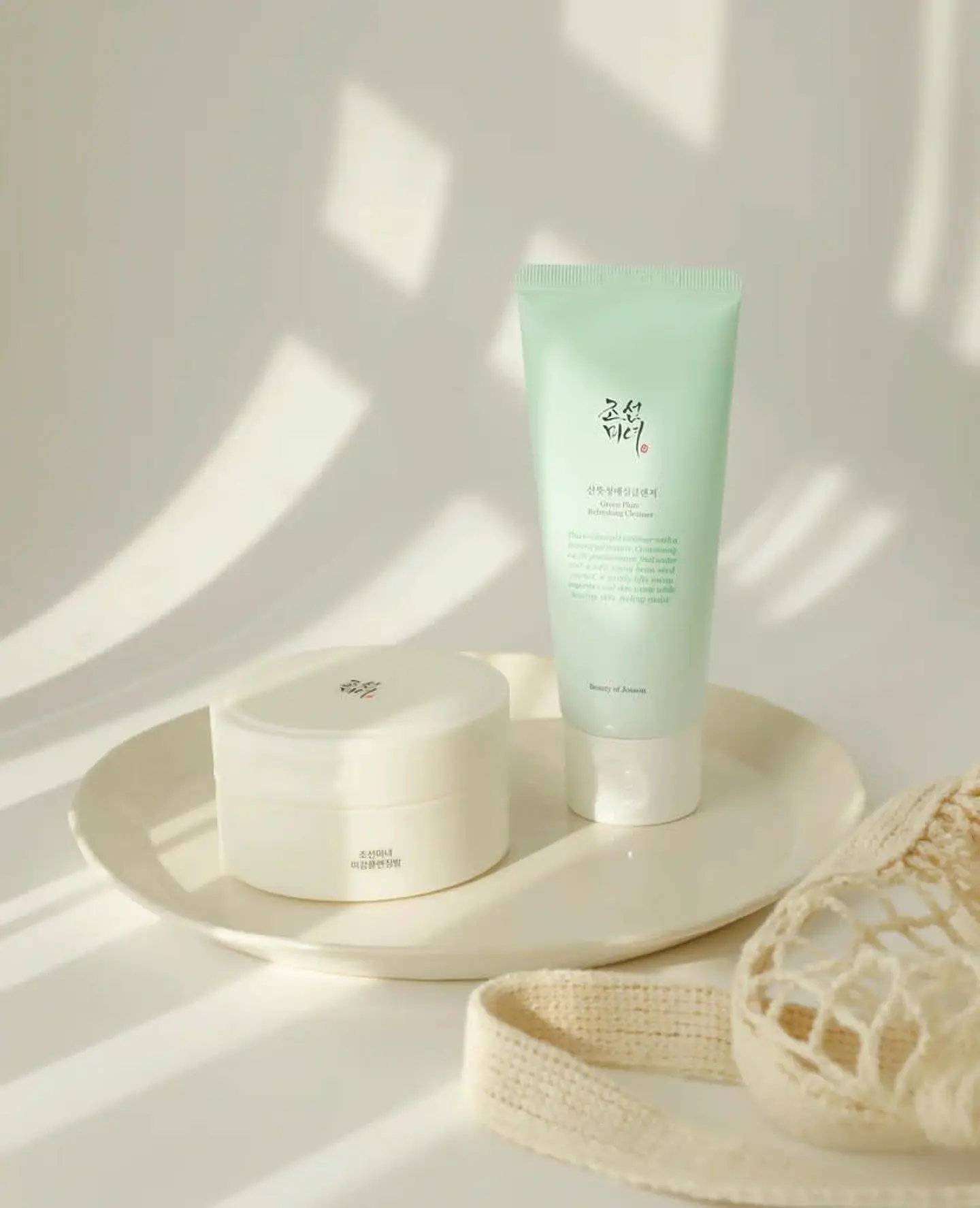 Green Plum Refresing Cleanser (Beauty of Joseon) - 100ml Limpiador en espuma pieles sensibles con ciruela verde 9