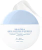 Aqua Glowing Sunscreen (Dr Althea)  - 45 ml Protector solar hidratante y calmante - Miniatura 1