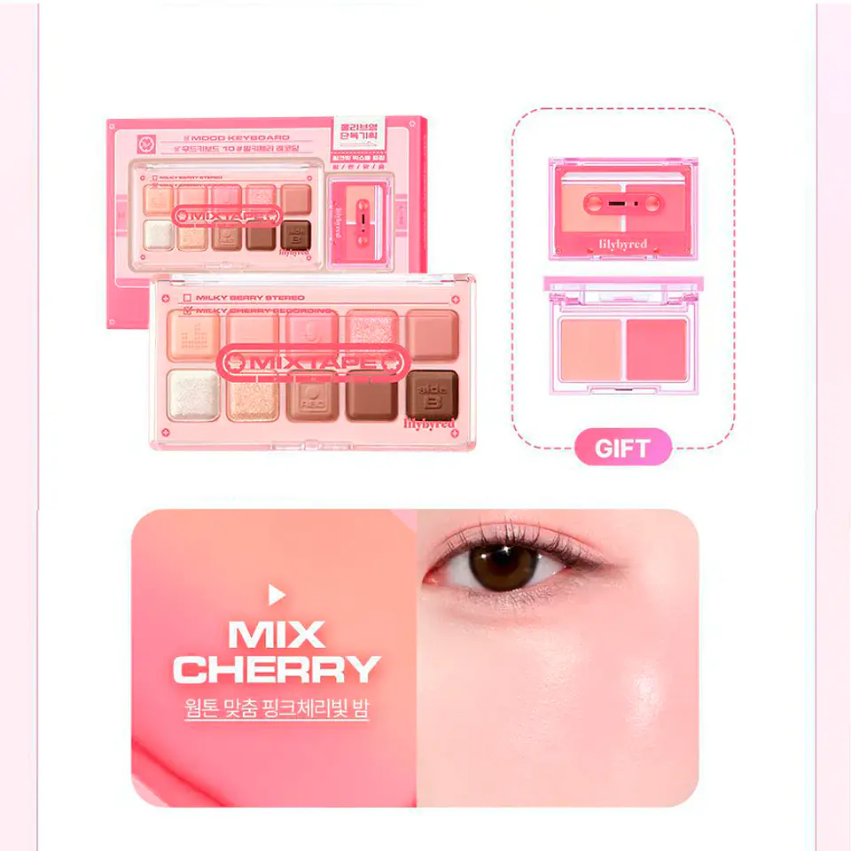 Mood Keyboard Mix Balm Set 10 #Milky Cherry Recording Paleta de sombras + bálsamos 7