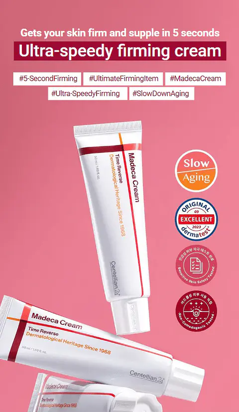 The Madeca Cream Time Reverse (Centellian24) -50ml Crema antiedad con centella asiática, colágeno y retinol