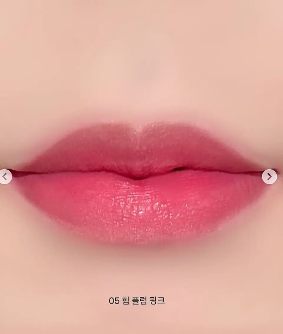 Artist Lip & Cheek (MAKE SOUL) - Bálsamo 2 en 1 rubor o labios  5