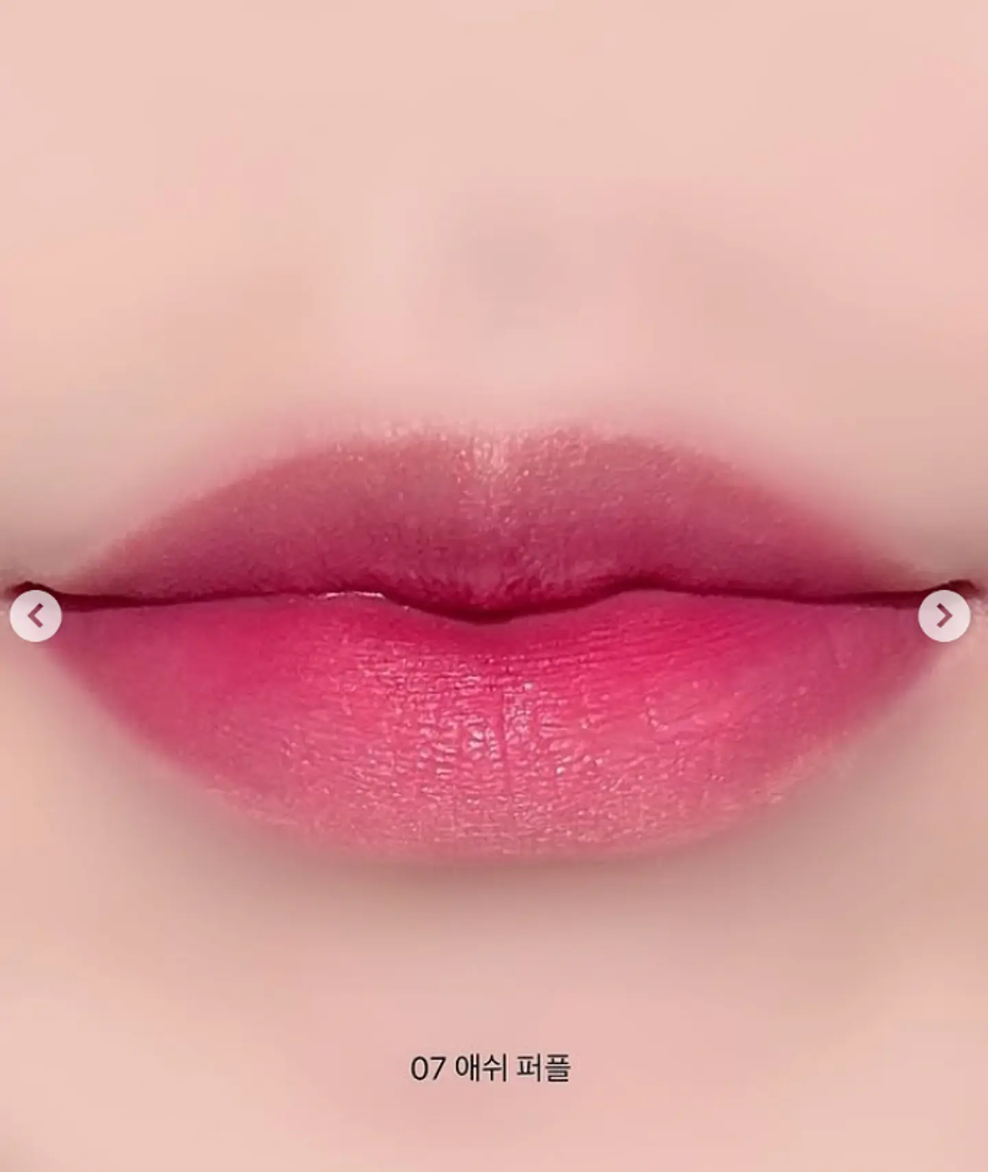Artist Lip & Cheek (MAKE SOUL) - Bálsamo 2 en 1 rubor o labios  6