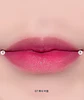 Artist Lip & Cheek (MAKE SOUL) - Bálsamo 2 en 1 rubor o labios  - Miniatura 6