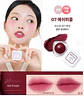 Artist Lip & Cheek (MAKE SOUL) - Bálsamo 2 en 1 rubor o labios  - Miniatura 1