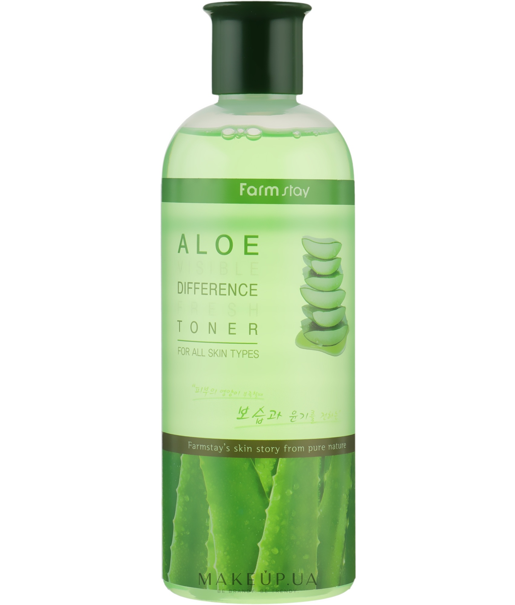 FarmStay Aloe Visible Difference Fresh Toner (Farm Stay) - 350ml Tónico aloe vera, té verde y hierbas