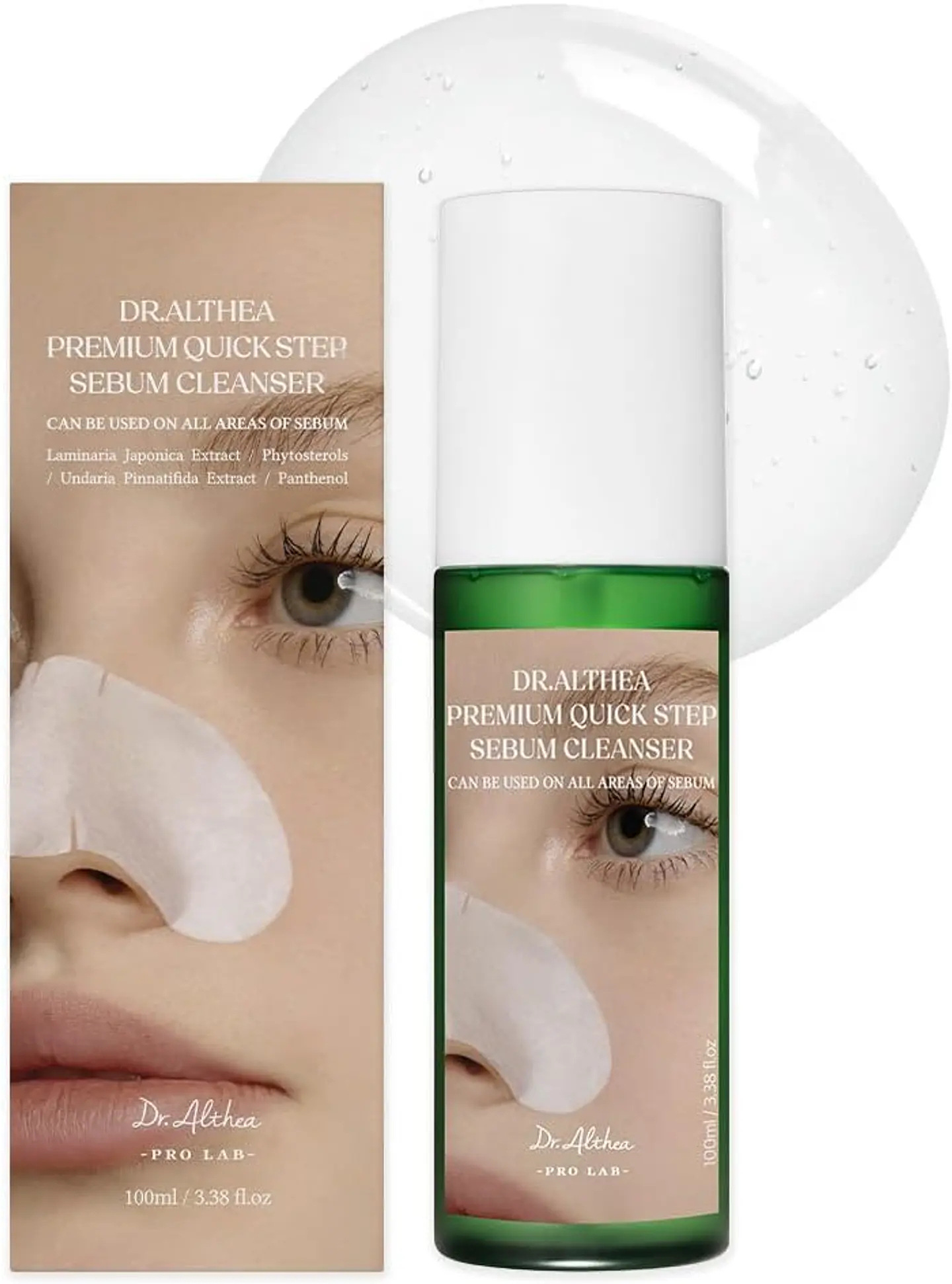 Premium Quick Step Sebum Cleanser (Dr Althea) - 100ml Limpiador focalizado anti grasitud y puntos negros 1