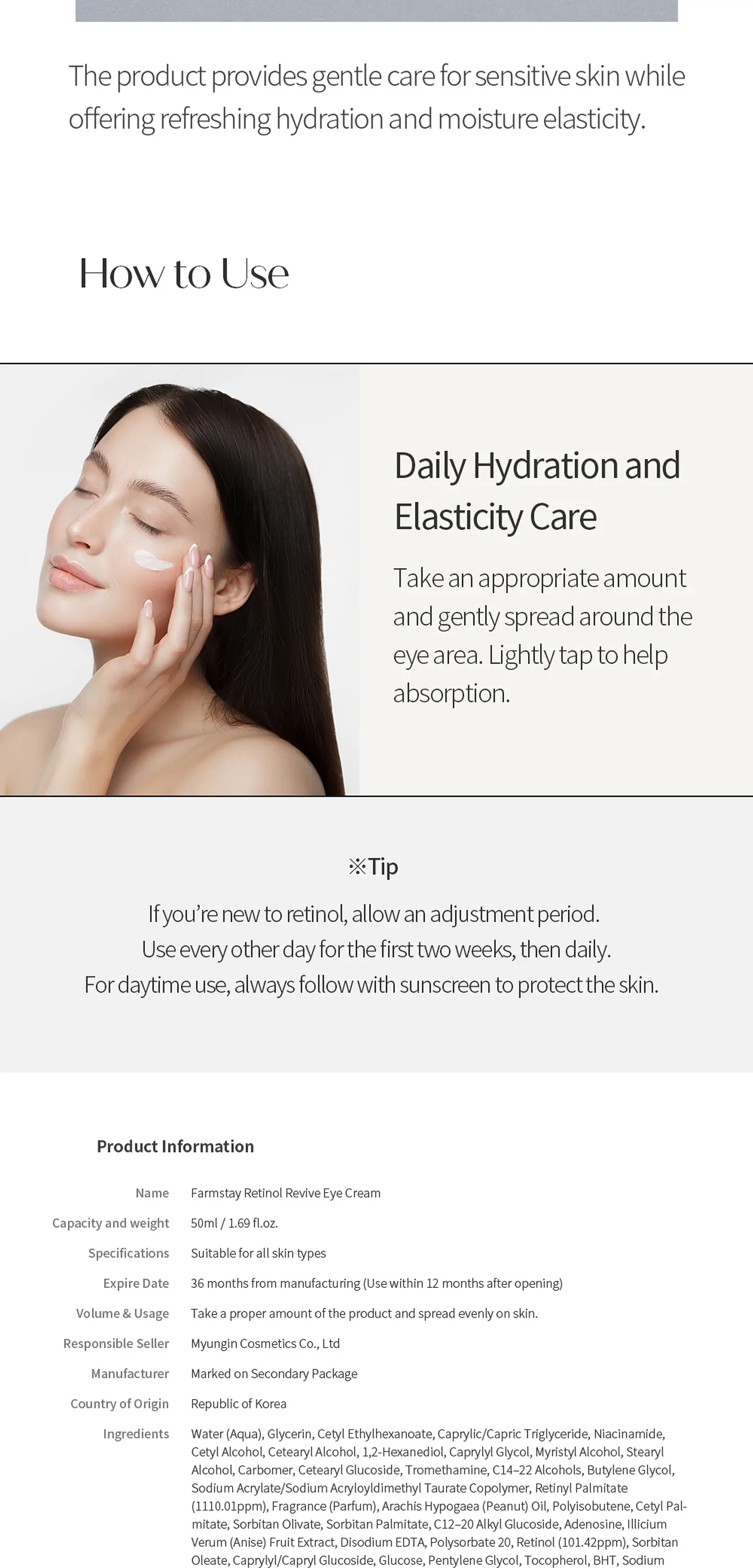 Retinol Revive Eye Cream (Farm Stay) - 50ml Crema contorno de ojos antiedad con retinol  7
