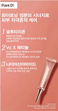 Glutathione Retinol Whitening Eye Cream (Vlyco) - 40ml Crema contorno de ojos aclarante antiedad  - Miniatura 2