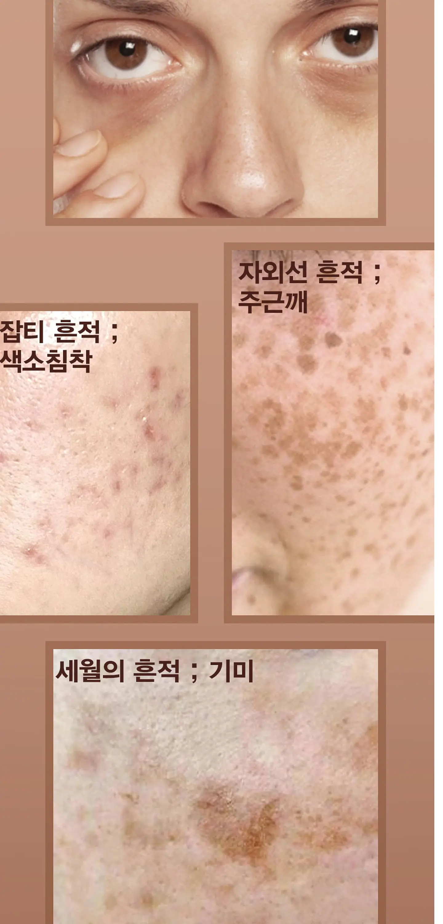 Glutathione Retinol Whitening Eye Cream (Vlyco) - 40ml Crema contorno de ojos aclarante antiedad  5