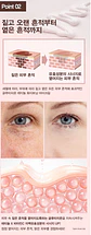 Glutathione Retinol Whitening Eye Cream (Vlyco) - 40ml Crema contorno de ojos aclarante antiedad  - Miniatura 6