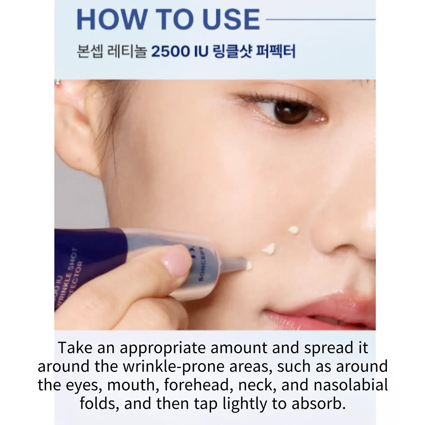 Retinol 2500 IU Wrinkle Shot Perfector (Boncept de Tonymoly) - Tratamiento antiedad intensivo 13