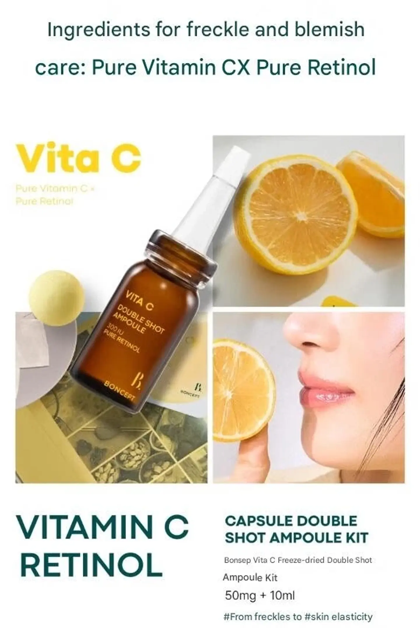 Vita C Double Shot Ampoule (Boncept de Tonymoly) - Tratamiento vitamina C + retinol 7