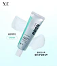 PDRN Glow Cream (VT Cosmetics) - 50ml Crema antiedad iluminadora con PDRN de ginseng - Miniatura 1
