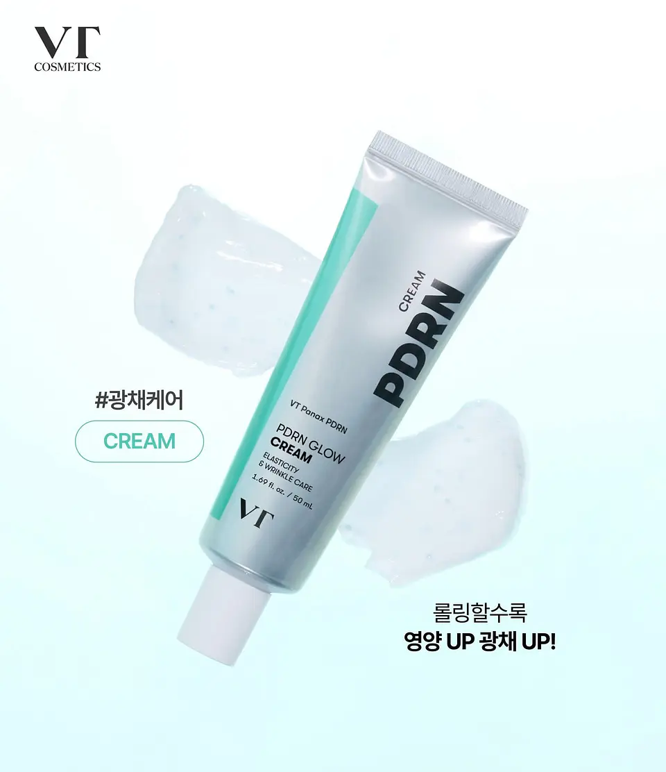 PDRN Glow Cream (VT Cosmetics) - 50ml Crema antiedad iluminadora con PDRN de ginseng 1