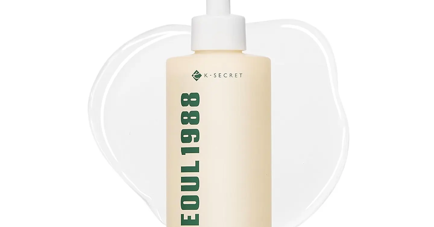 Seoul 1988 Cleansing Oil: Pine Cica 1% + Probiotics (K-Secret) - 200ml Limpiador oleoso pieles mixtas y grasas 1
