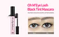 Oh m'Eye Lash Black Tint (Etude House) - Másara de pestañas  - Miniatura 1