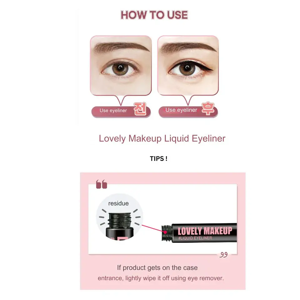 Lovely Makeup Liquid Eyeliner (Organic Farm) - Delineador líquido negro 4