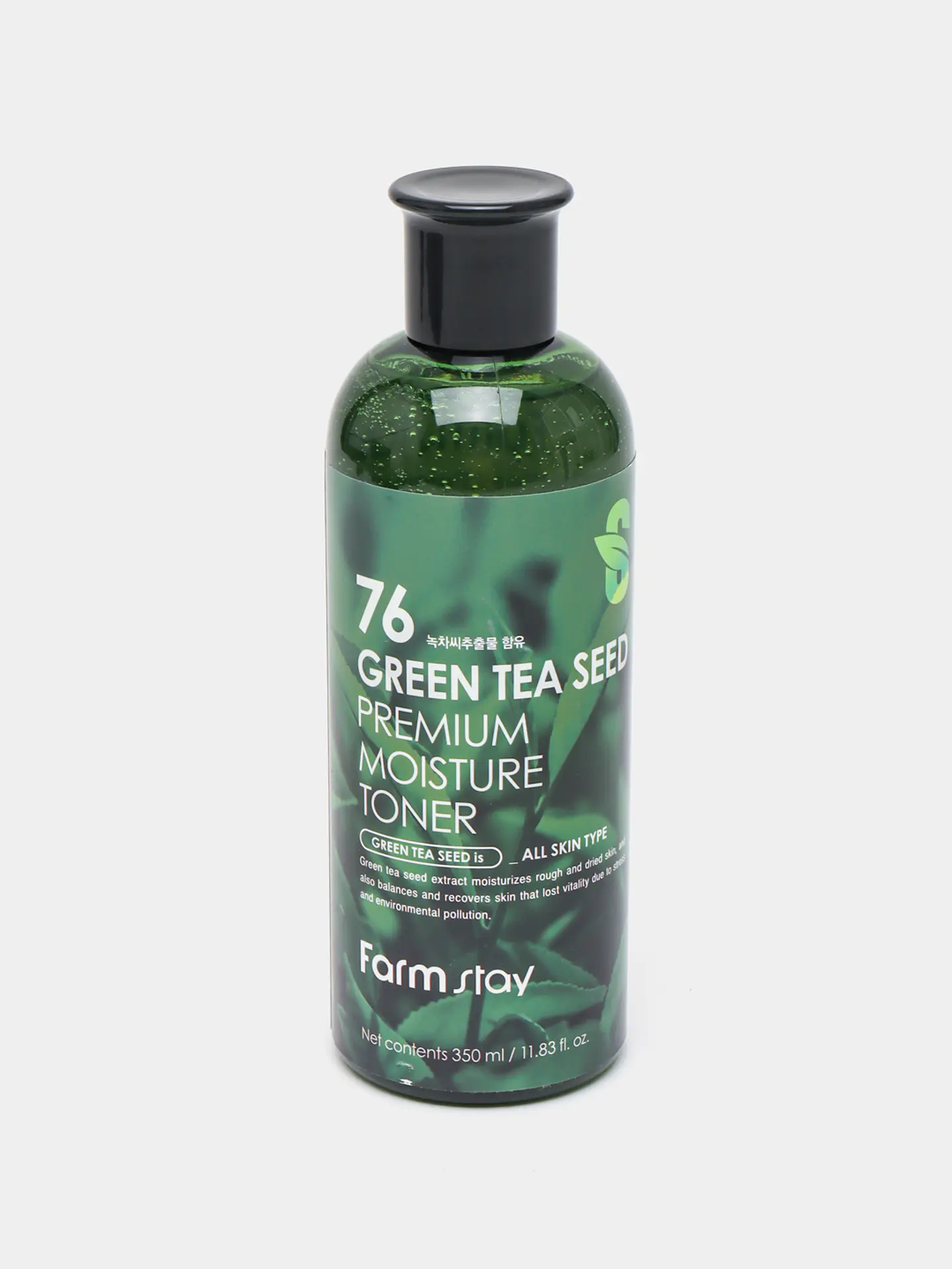 76 Green Tea Seed Premuim Moisture Toner (Farm Stay) - 300 ml Tónico de té verde, con centella asiática, manzanilla y aloe vera   5