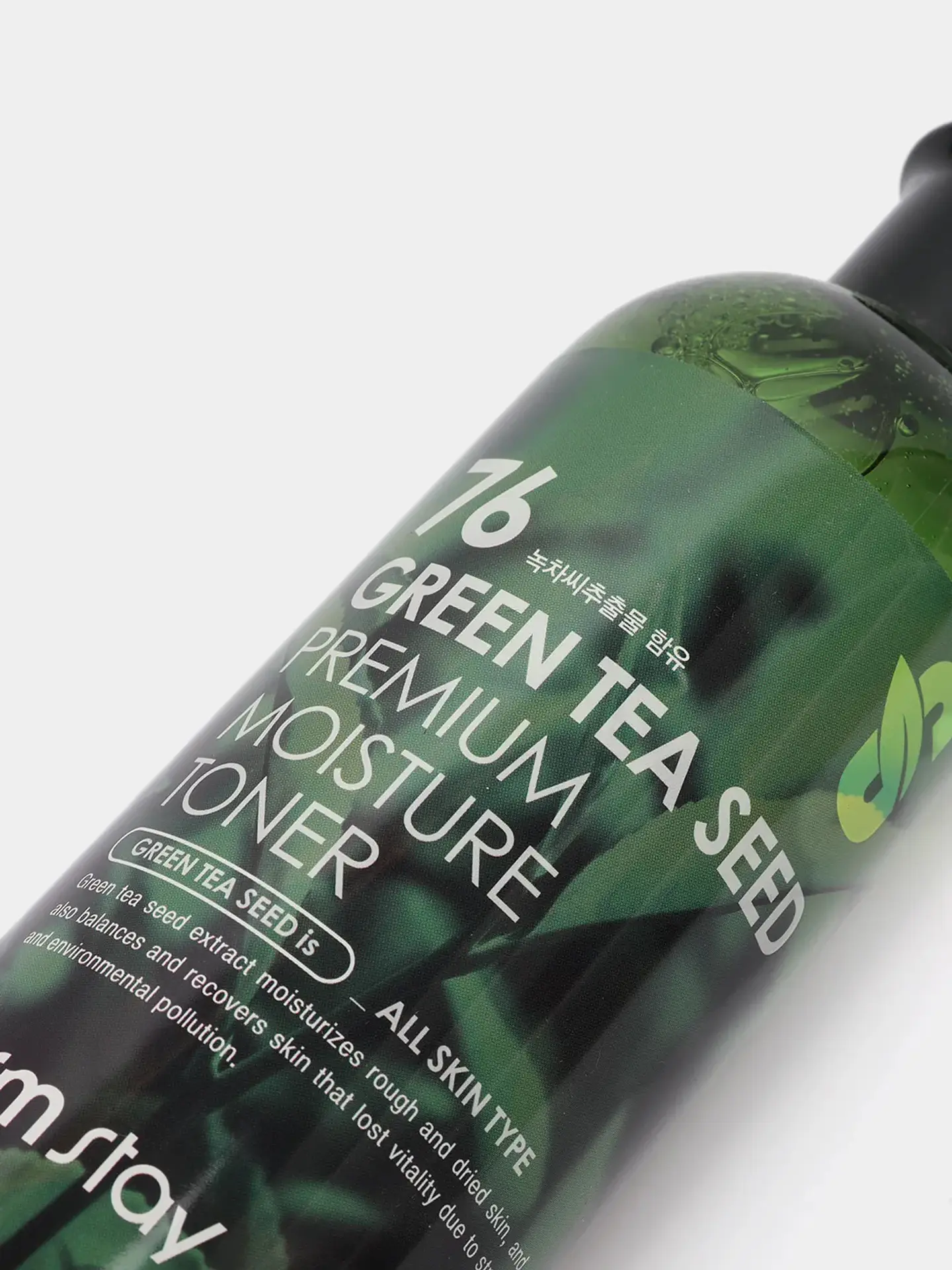 76 Green Tea Seed Premuim Moisture Toner (Farm Stay) - 300 ml Tónico de té verde, con centella asiática, manzanilla y aloe vera   7