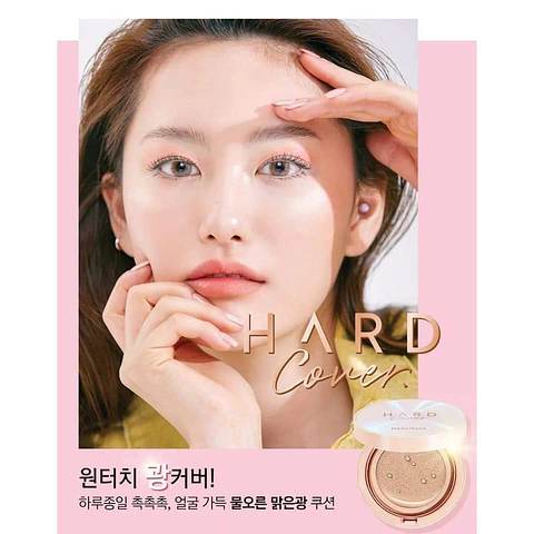 Hard Cover Perfect Cushion EX SPF50+ PA++++ (Holika Holika)  - 14gr + 14 gr (repuesto)  Base tipo cushion de alta cobertura