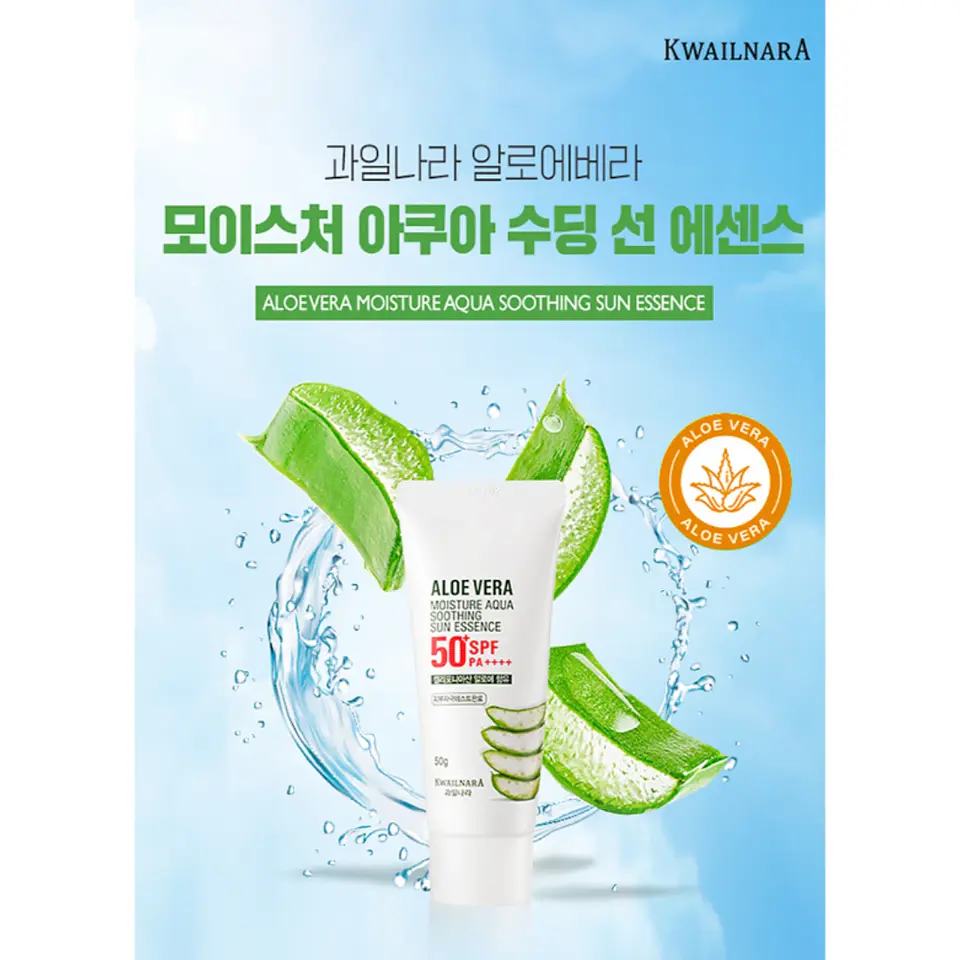 Aloe Vera Moisture Aqua Soothing Sun Essence SPF50+ PA++++ (Kwailnara) - 50ml  11