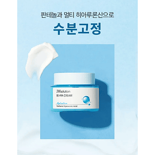 B5 Hya Cream (JMSolution) - 50ml Crema hidratante con ácido hialurónico y Vitamina B5