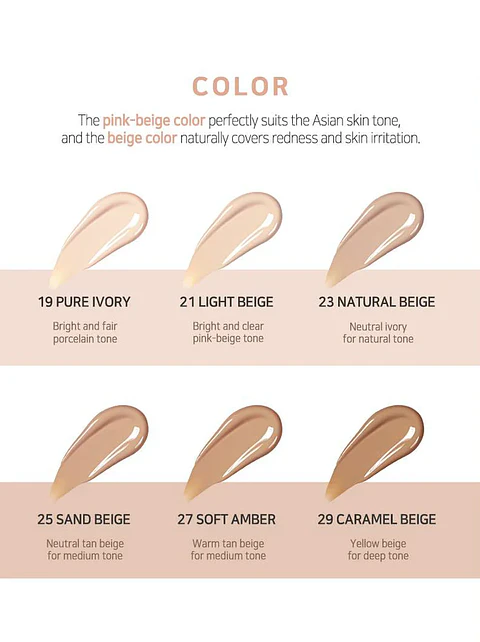 Gleaming Tension Pact (2aN) -13gr Base de maquilaje cushion alta cobertura