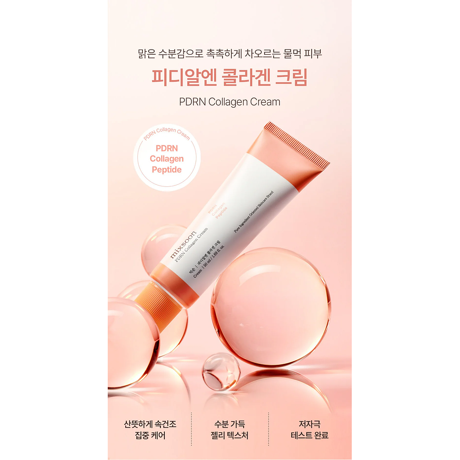 PDRN Collagen Cream (Mixsoon)  - 50ml Crema antiedad con PDRN y colágeno 9