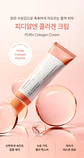 PDRN Collagen Cream (Mixsoon)  - 50ml Crema antiedad con PDRN y colágeno - Miniatura 9