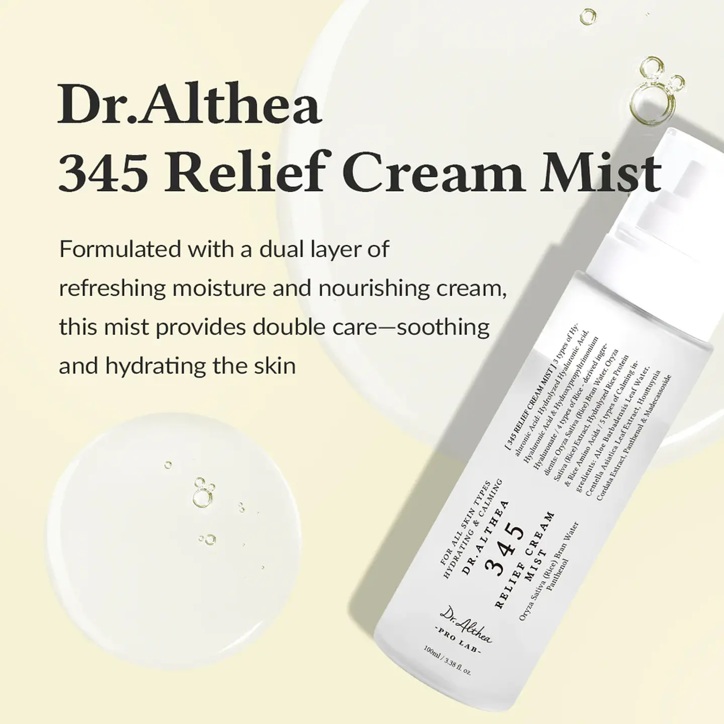 345 Relief Cream Mist (Dr. Althea) -60ml o 100ml  Bruma facial hidratante y calmante 2