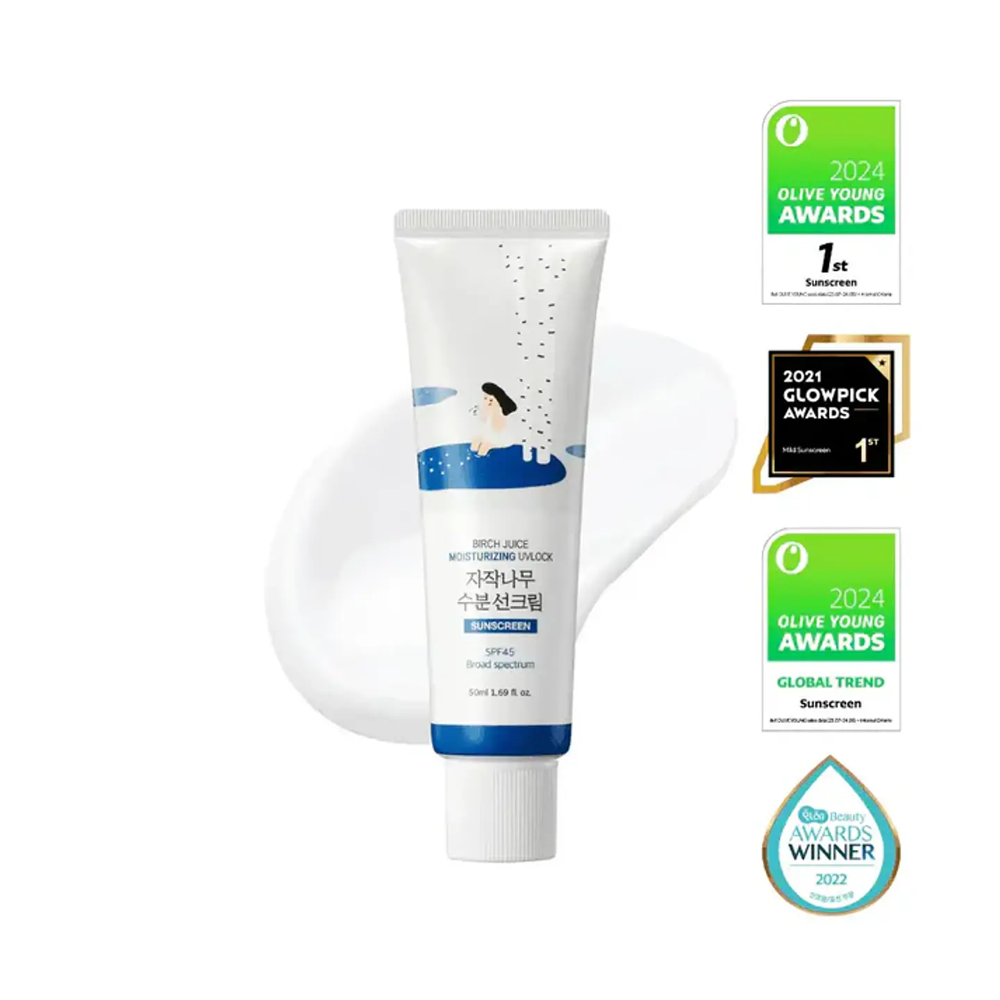Birch Moisturizing Sunscreen UVLock SPF 45+ (Roundlab) -50ml 1